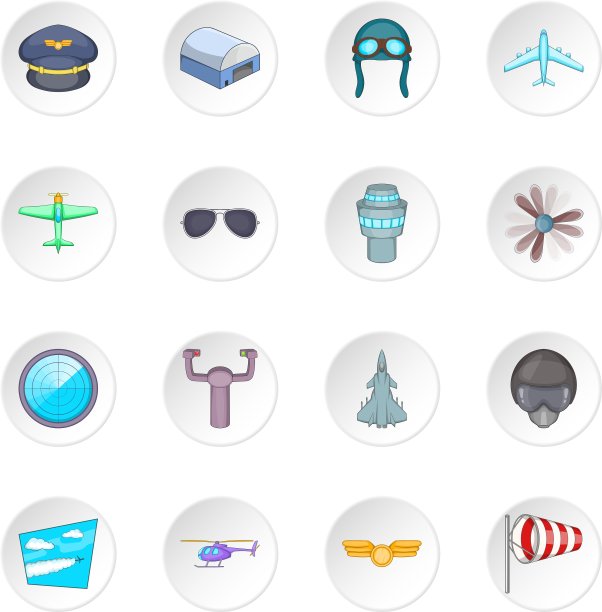 航空图标设置图片下载