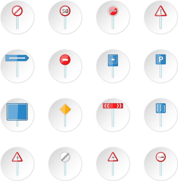 路标图标集图片下载