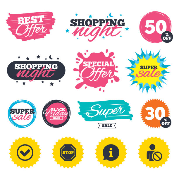 信息图标停止禁止符号图片下载