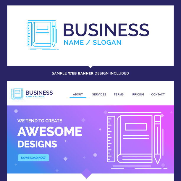 美丽经营理念品牌名册图片下载