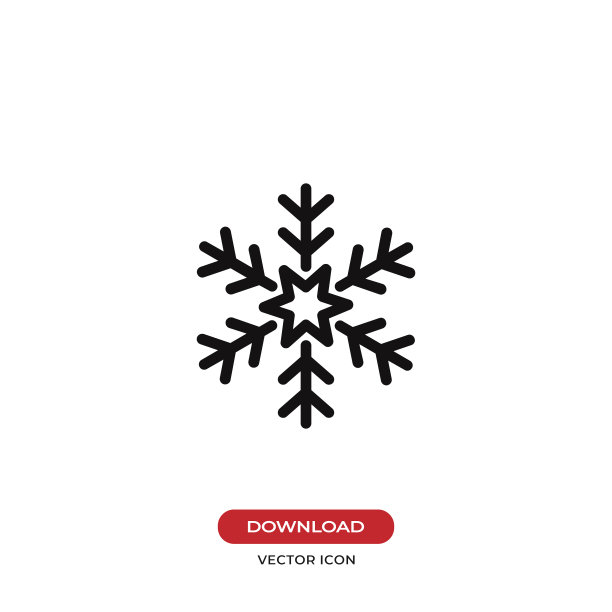 雪花图标图片下载