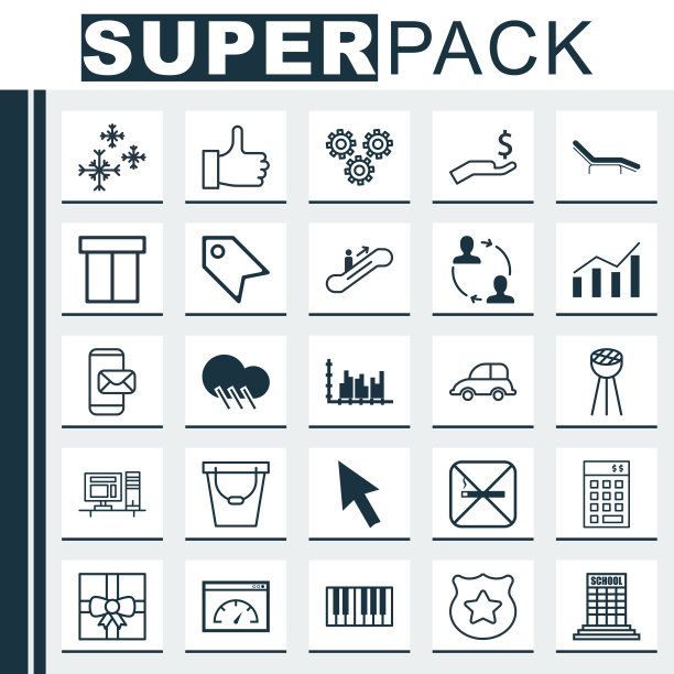 一组25个通用的可编辑图标可以使用图片下载