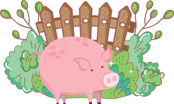 有花园和围栏的猪场图片下载