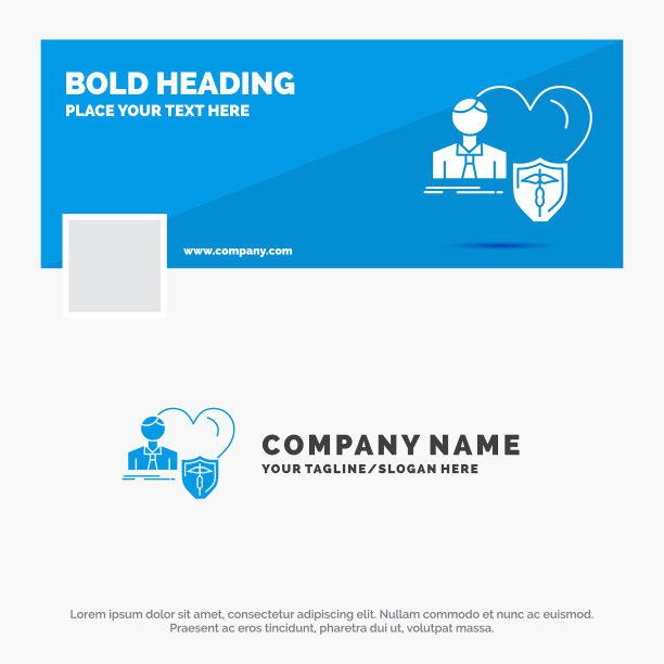 蓝色企业标志模板为保险家庭图片下载