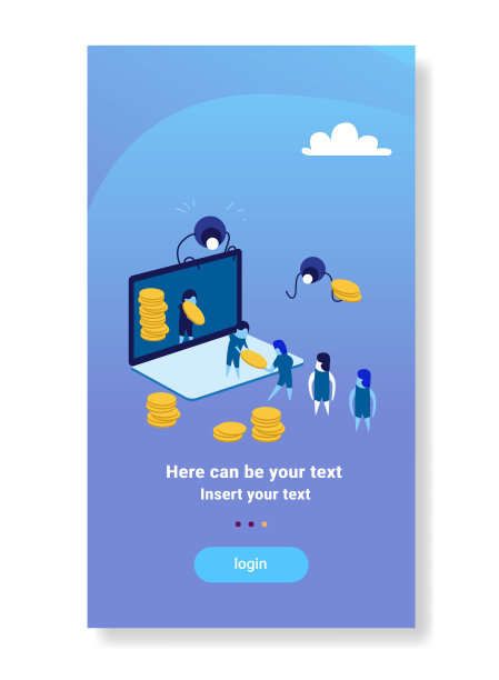 商人携带现金在线申请图片下载