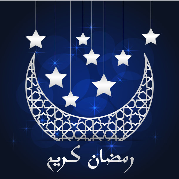 斋月贺卡图片下载