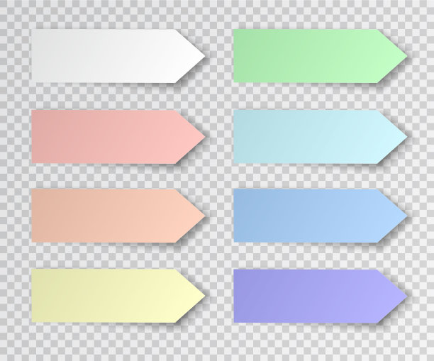 贴贴贴孤立的一套纸贴纸图片下载