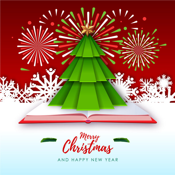 圣诞贺卡与圣诞树图片下载