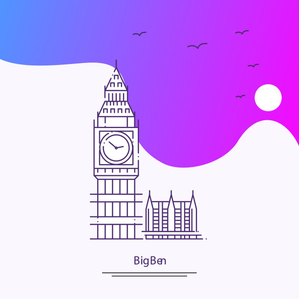 旅行大本钟海报模板紫色创意图片下载