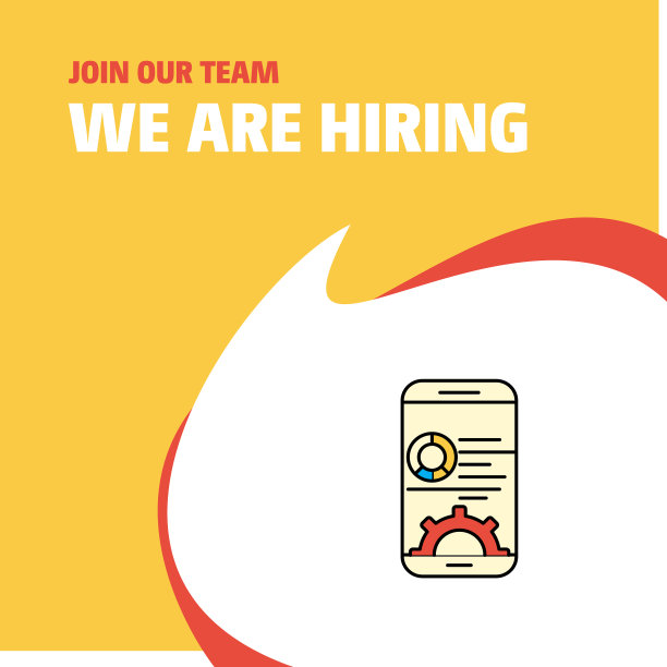 加入我们的团队商务公司移动设置我们图片下载