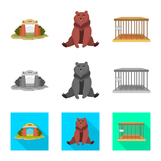 孤立对象的性质和乐趣符号集图片下载