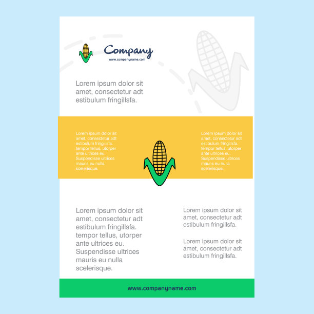 玉米公司简介年度模板布局图片下载