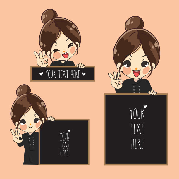 女厨师图片下载