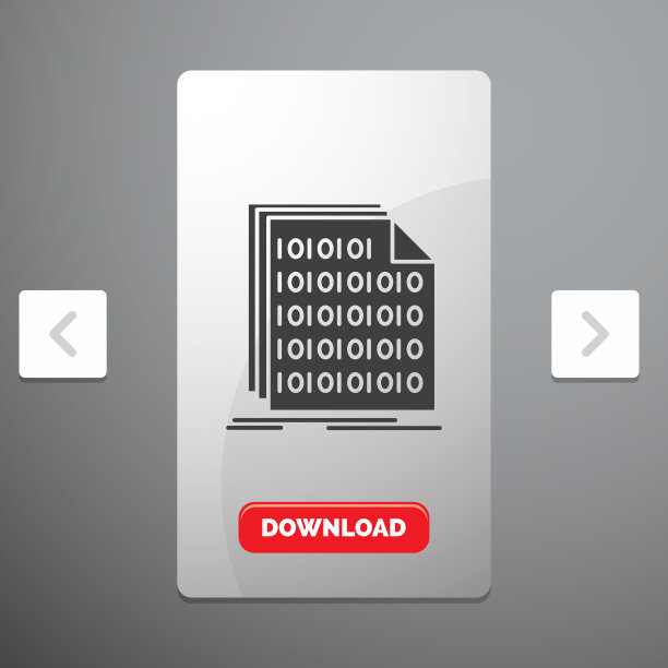 二进制编码编码数据文档中的字形图标图片下载