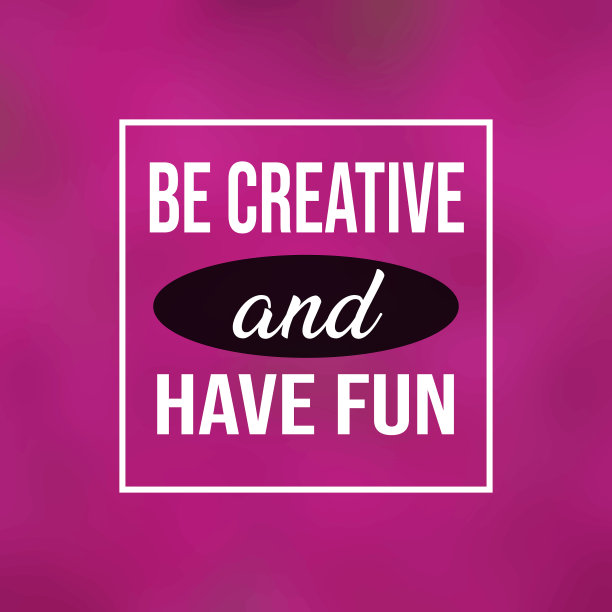 有创意，有乐趣的生活引用现代图片下载