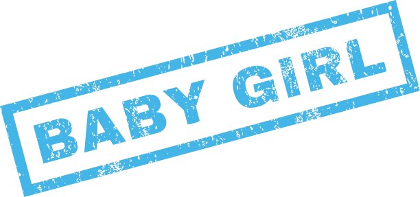 女婴橡皮图章图片下载