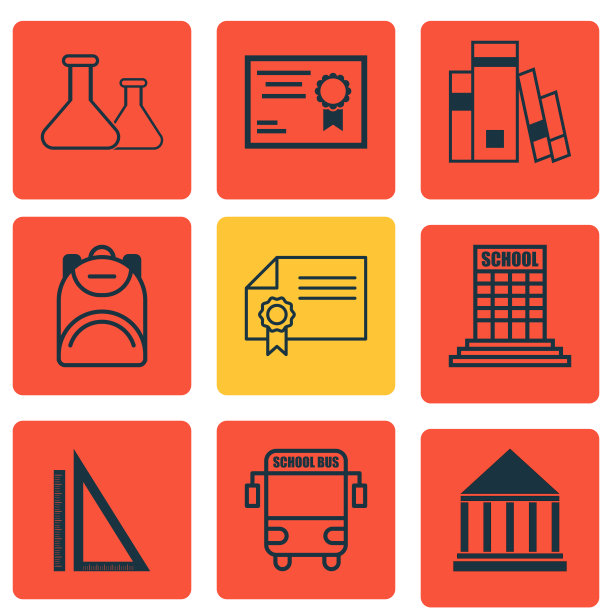 一套9学校图标包括文凭化学图片下载