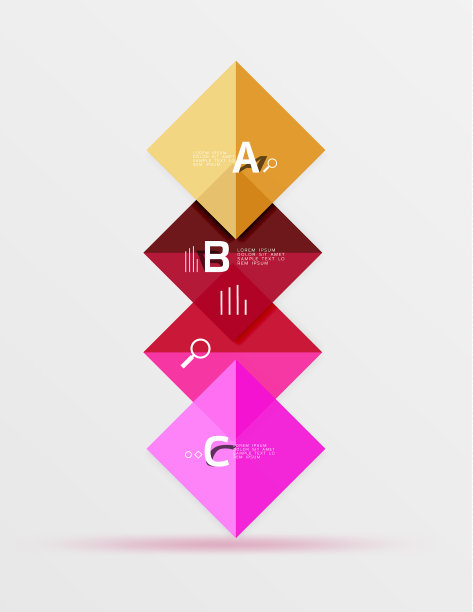 广场的旗帜图片下载