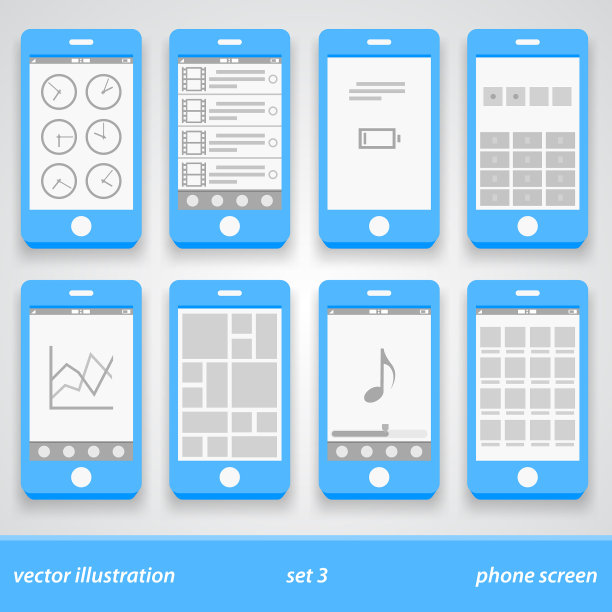 平板手机屏幕设置3图片下载