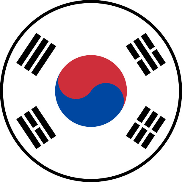 孤立韩国的标志图片下载