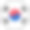 孤立韩国的标志图片下载
