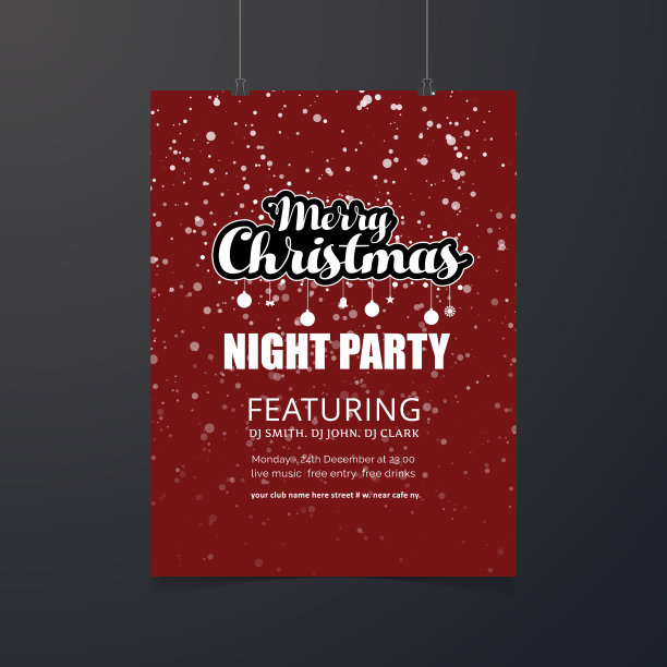 圣诞快乐2019背景抽象模板图片下载