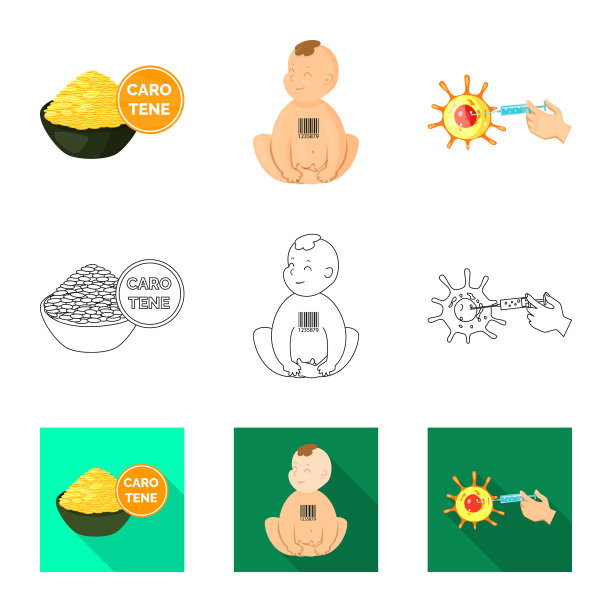 的隔离对象测试和合成图标集图片下载