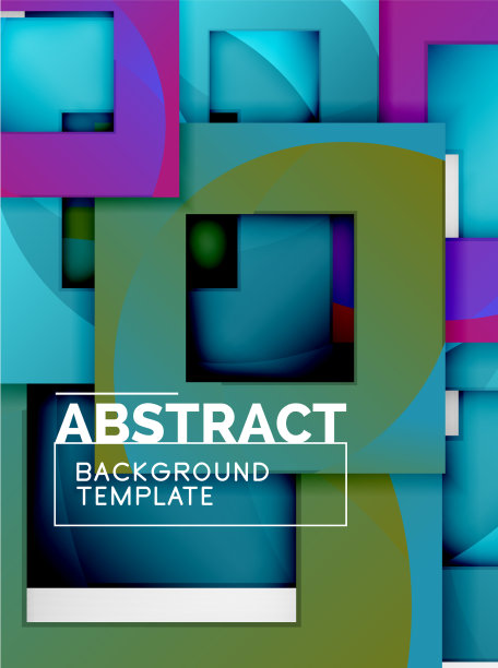 颜色方块组成与文字几何图片下载