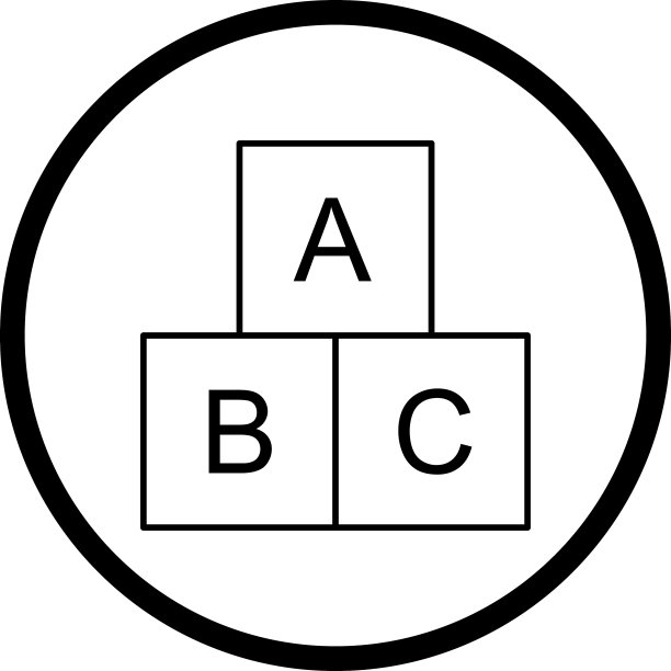 ABC立方体图标图片下载