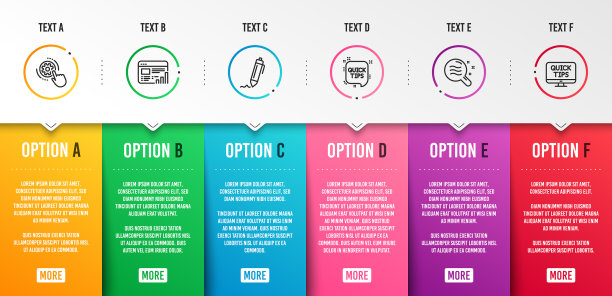 网页报告签名和齿轮设置图标图片下载