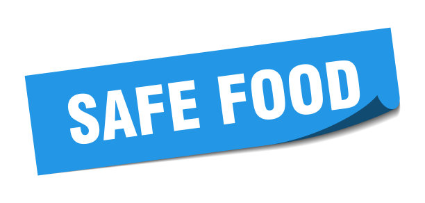 安全食品贴纸安全食品广场隔离标志图片下载