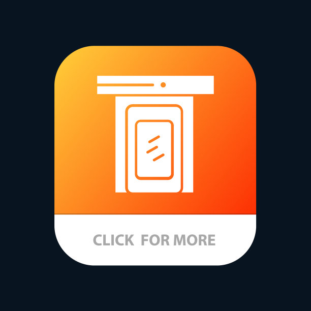 雨云门家居手机app按钮安卓图片下载