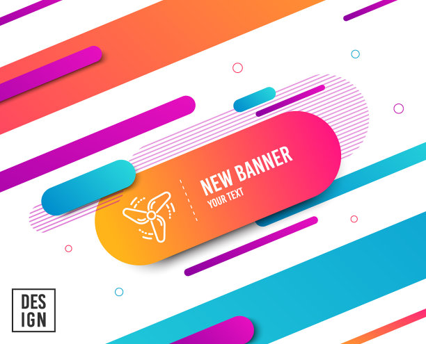 风能线图标风扇发动机喷气涡轮机图片下载