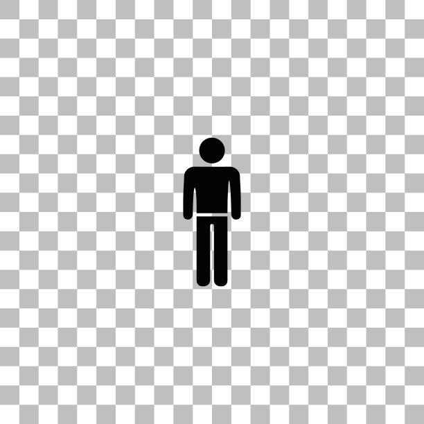 男子站立剪影图标平图片下载