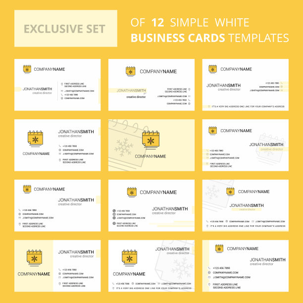 12套圣诞历法创意商务图片下载