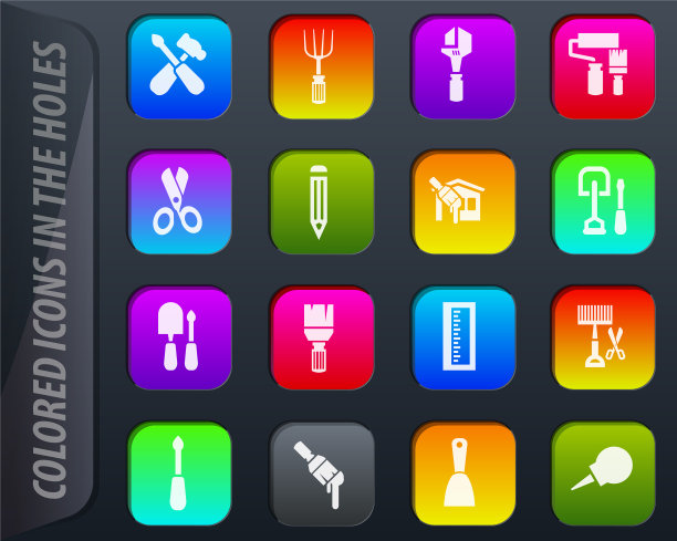 工作工具图标集图片下载