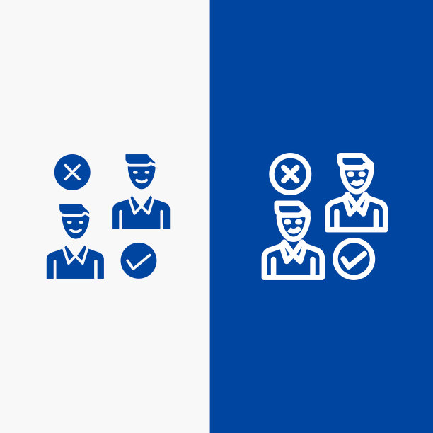 组用户工作好取消行和字形实图片下载