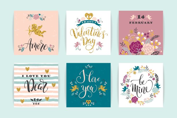 一套情人节快乐卡片图片下载