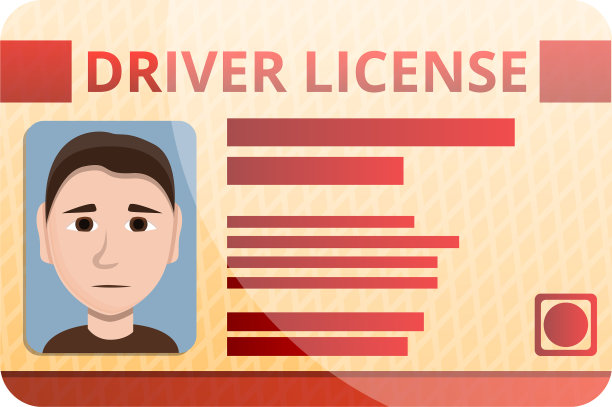 汽车驾驶执照图标卡通风格图片下载