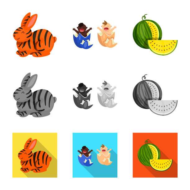 测试和合成符号图片下载