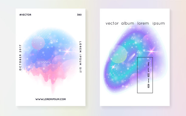 全息背景公主梯度卡哇伊图片下载