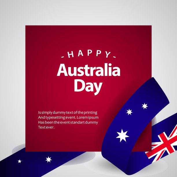 快乐澳大利亚日模板设计图片下载