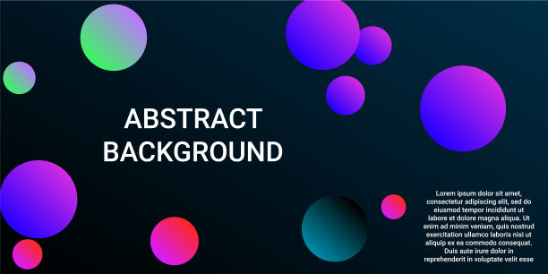 彩色球图片下载