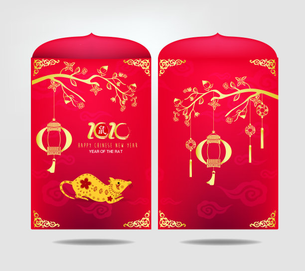 2020年春节快乐图片下载