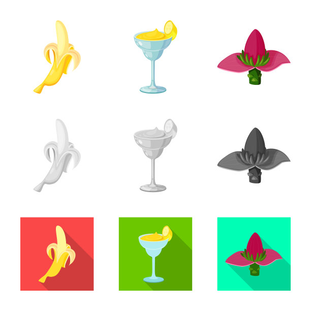 孤立对象自然和素食图标图片下载