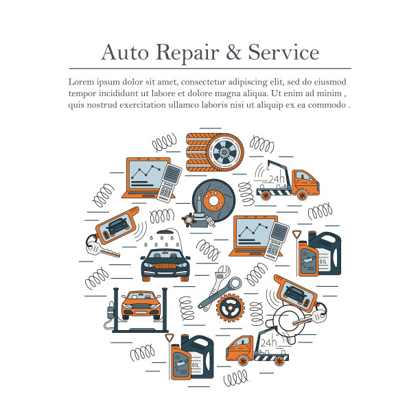 有汽车服务标志的卡片图片下载