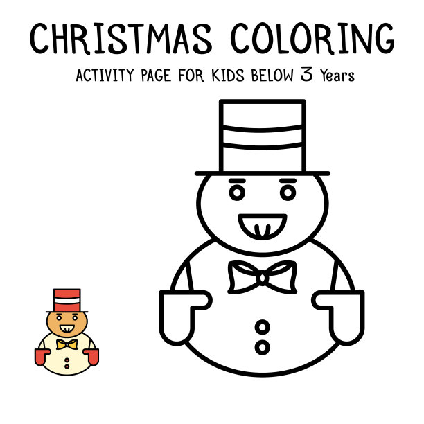 3岁以下儿童圣诞涂色活动书图片下载