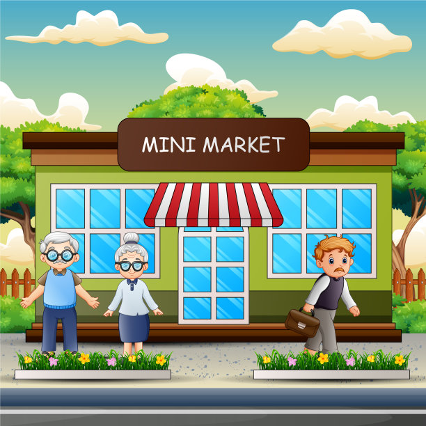 卡通人物在迷你市场前面图片下载