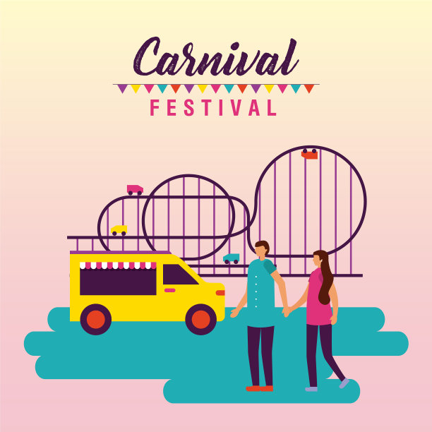 马戏团和公平图片下载