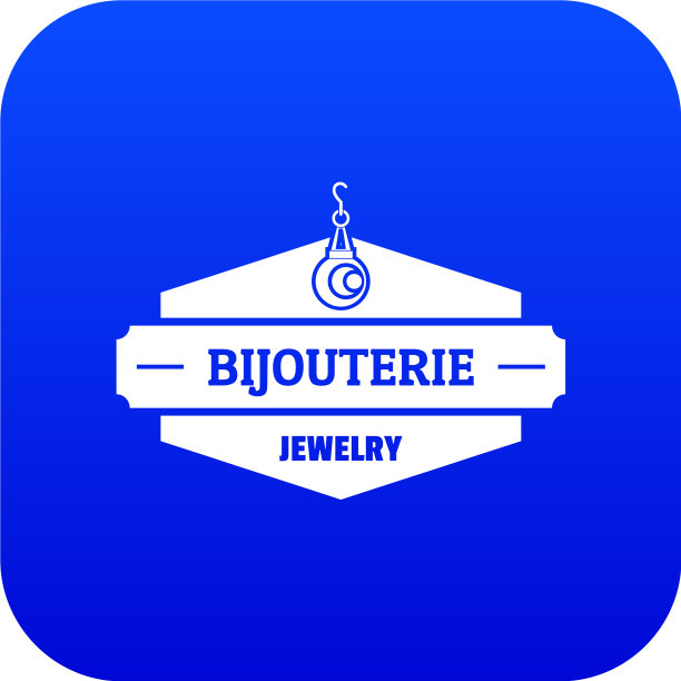 珠宝店图标蓝色图片下载